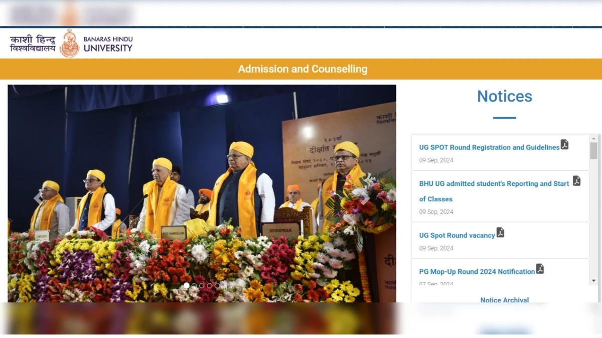 BHU UG Counselling Spot Round 2024