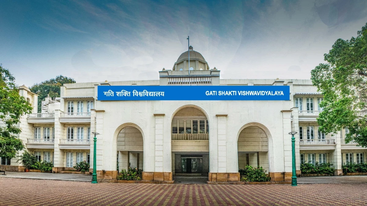 Gati Shakti Vishwavidyalaya Vadodara Spot Round Admission